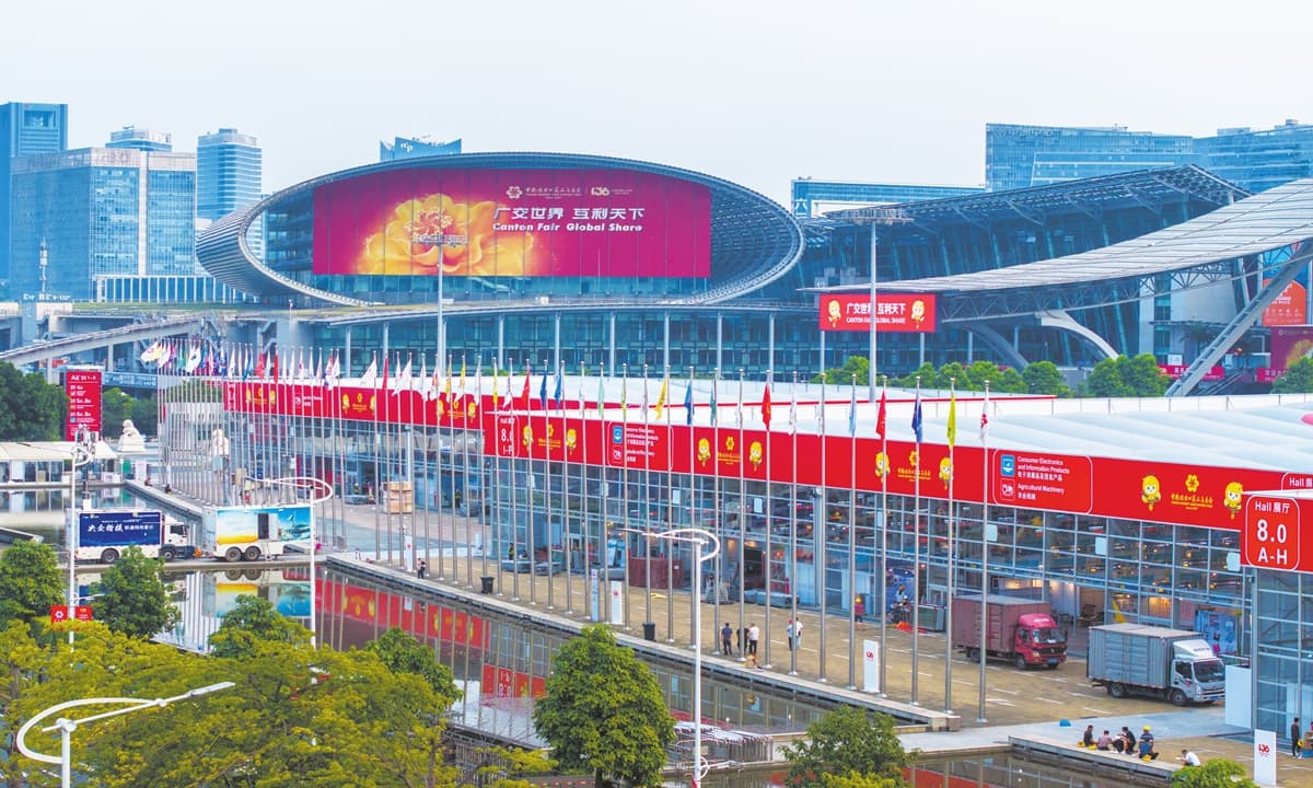 China - Canton Fair